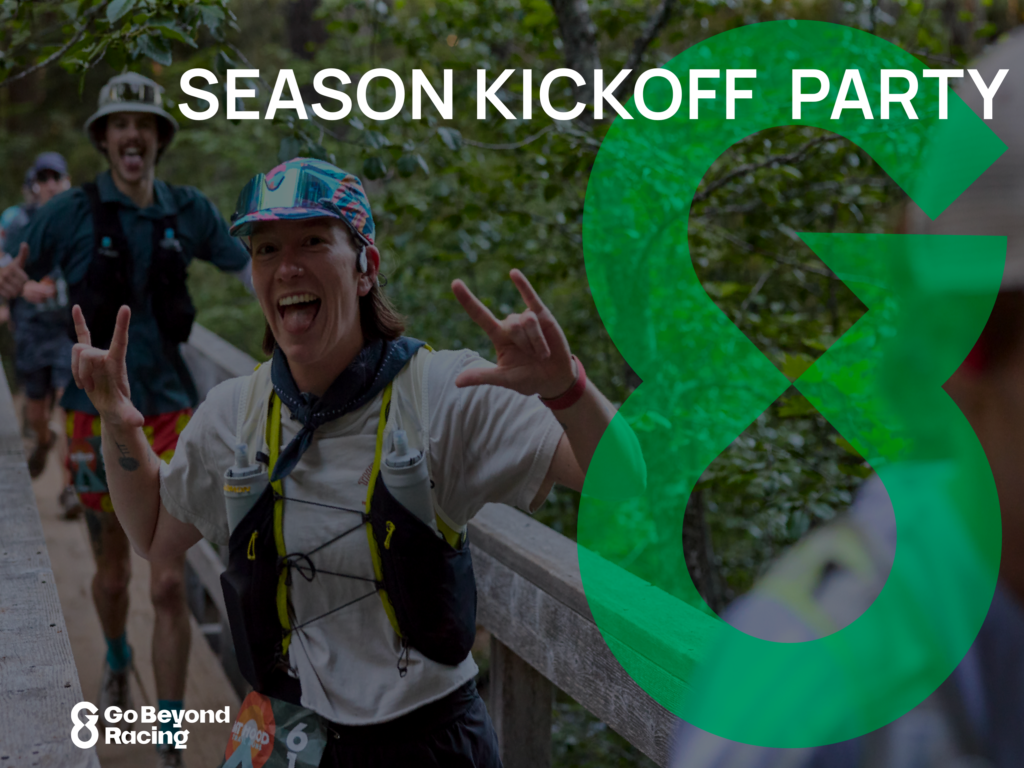 Season Kickoff Party