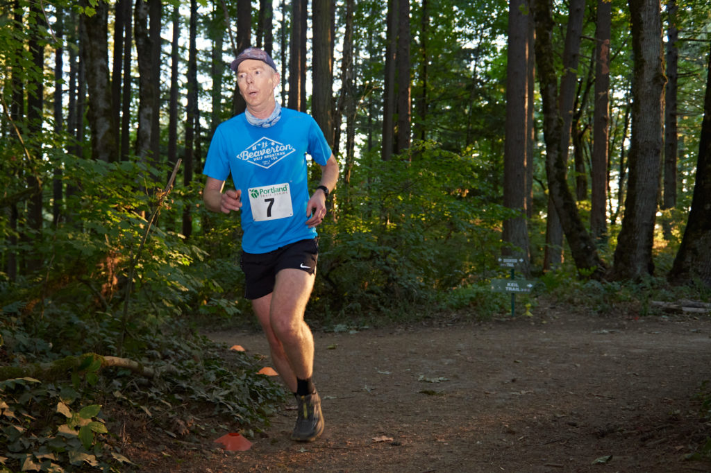 trail running forest